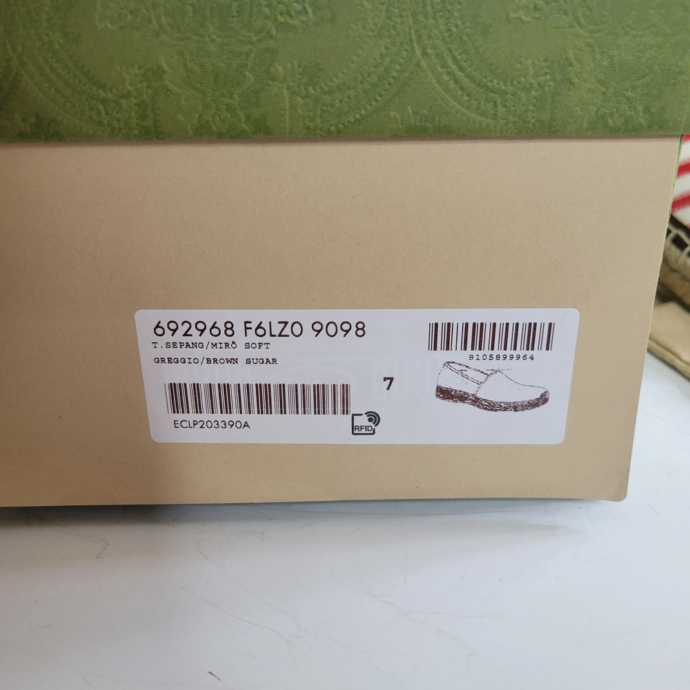 Gucci Red and White Striped Espadrilles - Picture 8 of 8